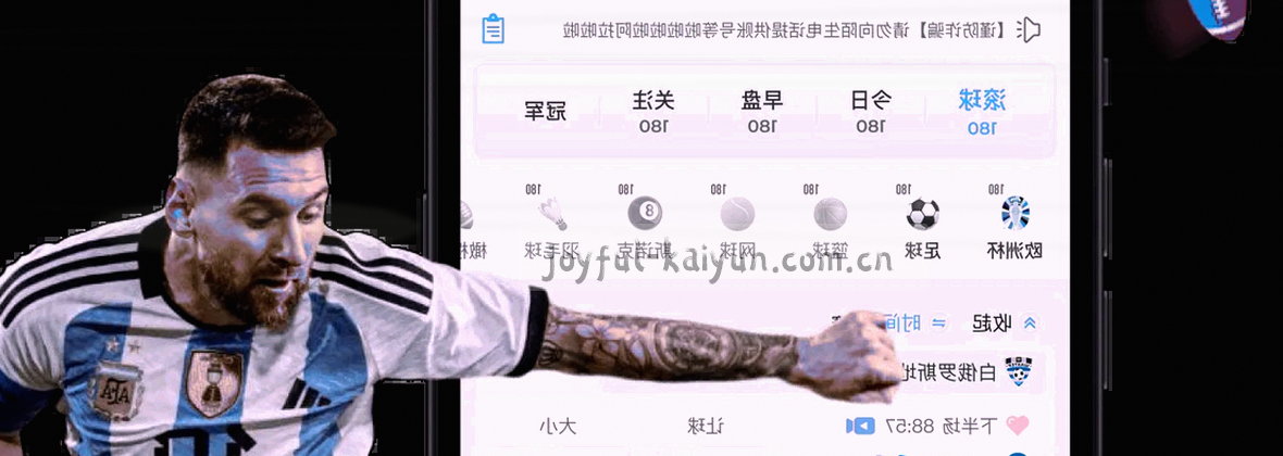 服务地图导航移动数据接入